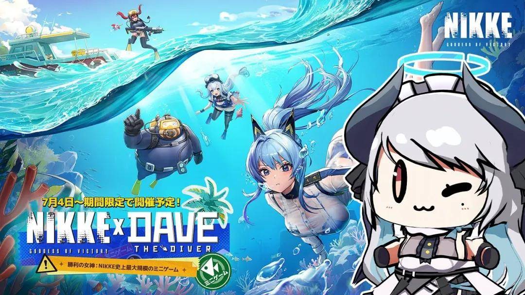 日本的游戏客户端日本galgame游戏平台-第2张图片-太平洋在线下载