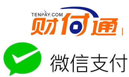 财富通手机客户端在哪里能找到财付通-第2张图片-太平洋在线下载