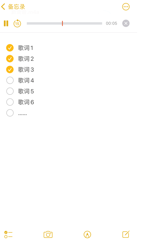 唱歌赚钱软件苹果版听音乐赚钱app听一小时150元