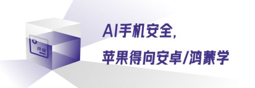 time安卓客户端tomeai自动生成ppt官网-第2张图片-太平洋在线下载