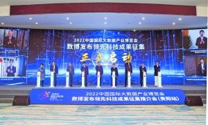 技成科技客户端技成培训网官网论坛入口
