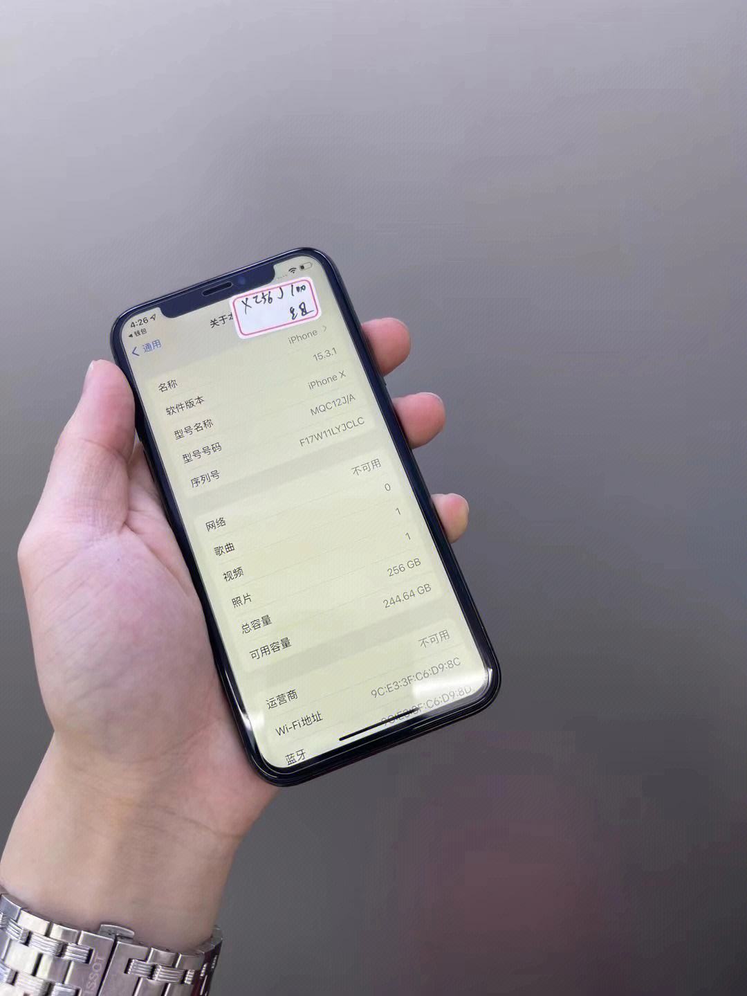 苹果六有版机苹果手机六视图-第2张图片-太平洋在线下载