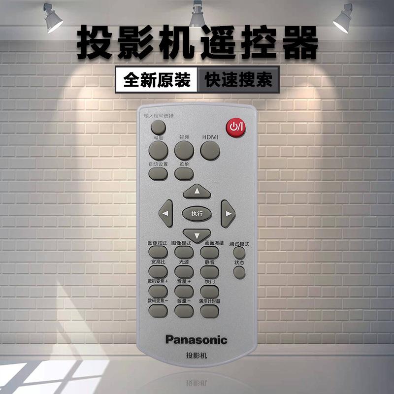 双客户端挂pt大话西游2服务端带客户端外网-第2张图片-太平洋在线下载