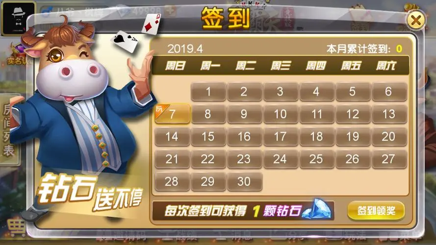 同乡棋牌手机版安卓版联众棋牌2024官方版