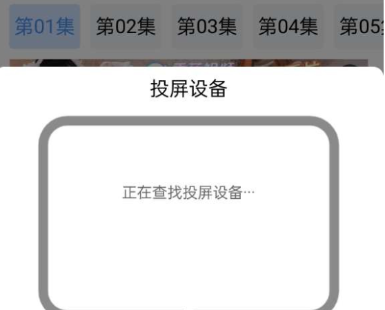 下载苹果版影视工场苹果手机影视工场怎么打不开了