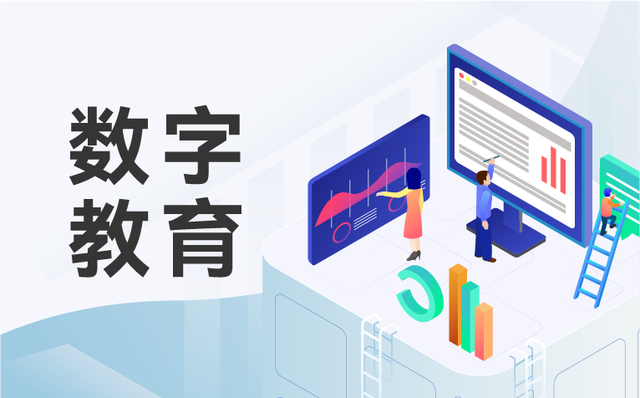 智慧职教APP安卓版慧职教app安卓版下载-第2张图片-太平洋在线下载