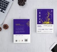 苹果版逃出荒村公寓ios平台游戏盒子ios版-第2张图片-太平洋在线下载