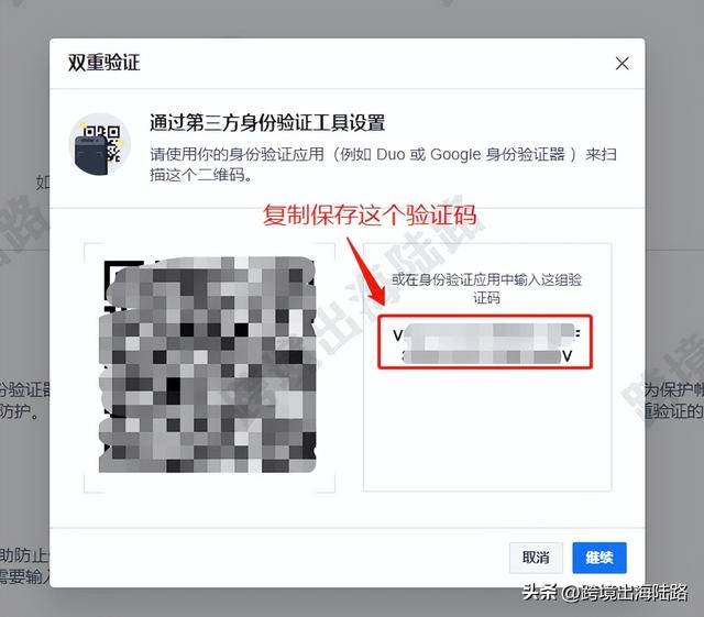facebook怎么设置安卓版安卓手机怎么下载facebook软件