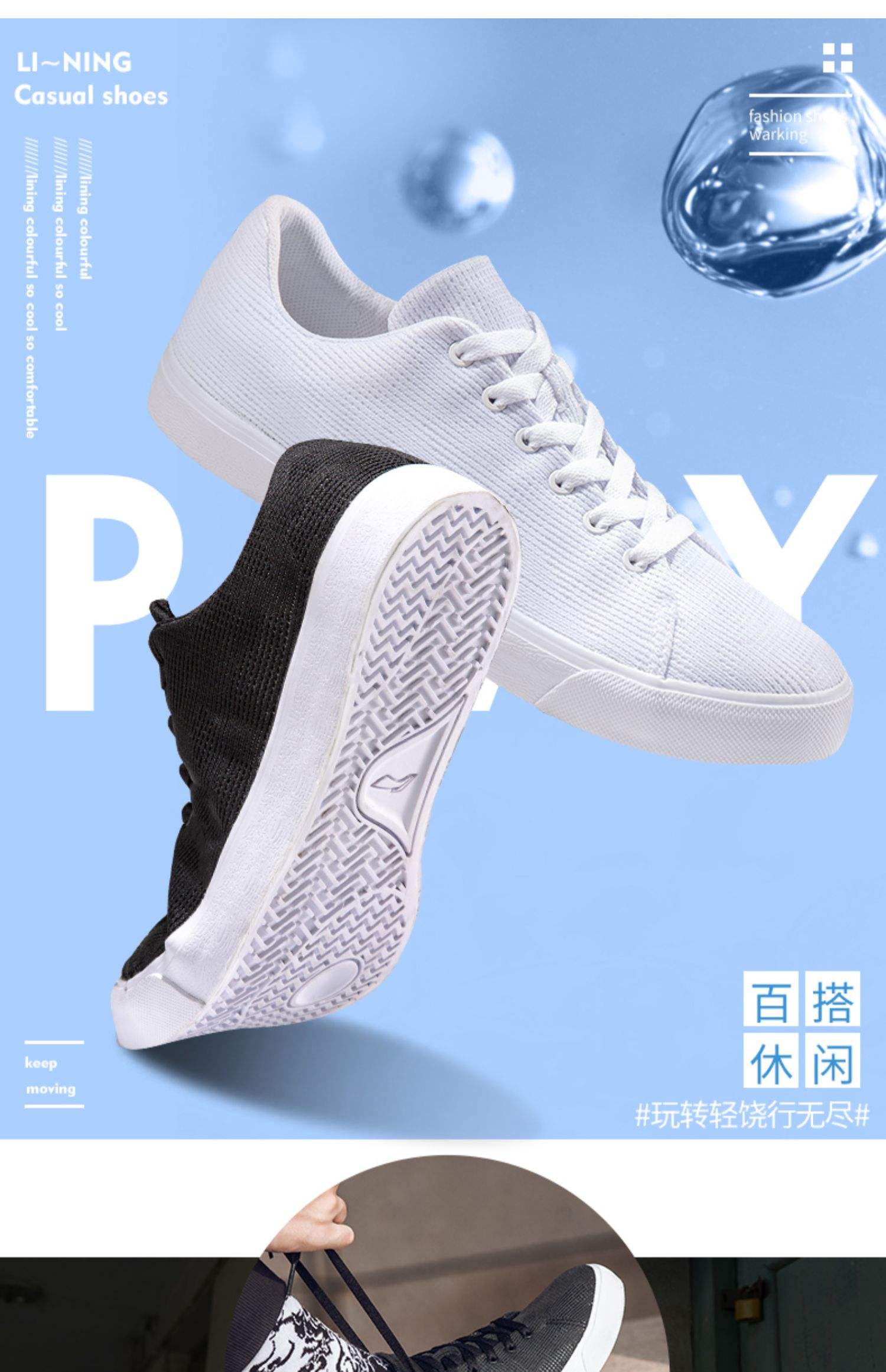 精淘网客户端点淘客户端电脑版-第2张图片-太平洋在线下载
