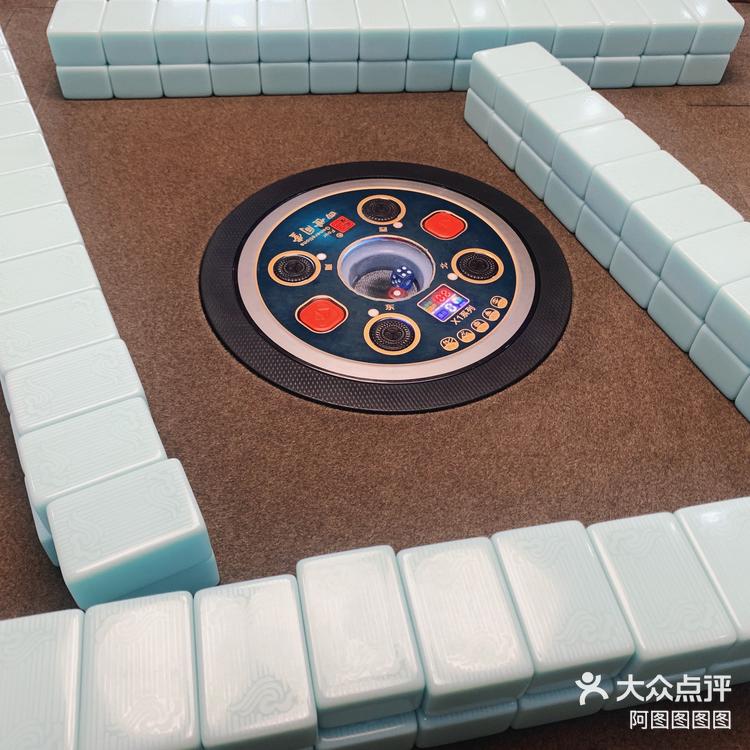 图图麻将苹果版途游斗地主苹果版下载