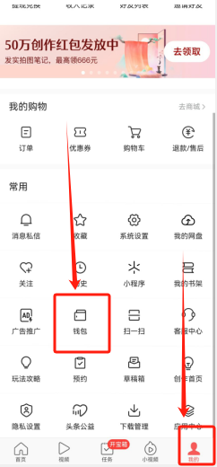 闲聊极速版下载安卓版闲聊app警方最新消息-第2张图片-太平洋在线下载
