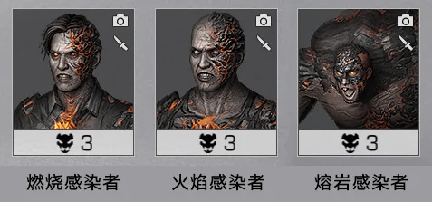 223明日之后客户端明日之后所有渠道服下载-第2张图片-太平洋在线下载