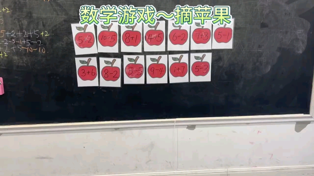 数学100分苹果版作业帮苹果版免费下载-第2张图片-太平洋在线下载