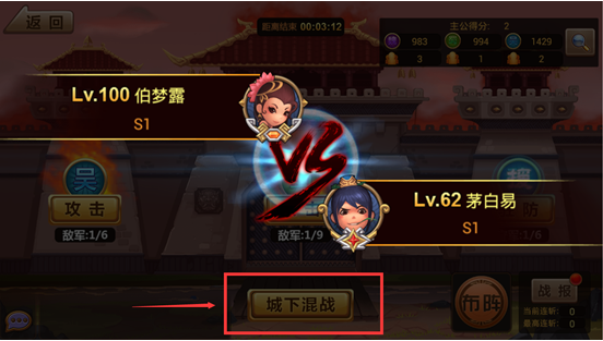洪荒之力游戏苹果版pdd洪荒之力原名叫啥