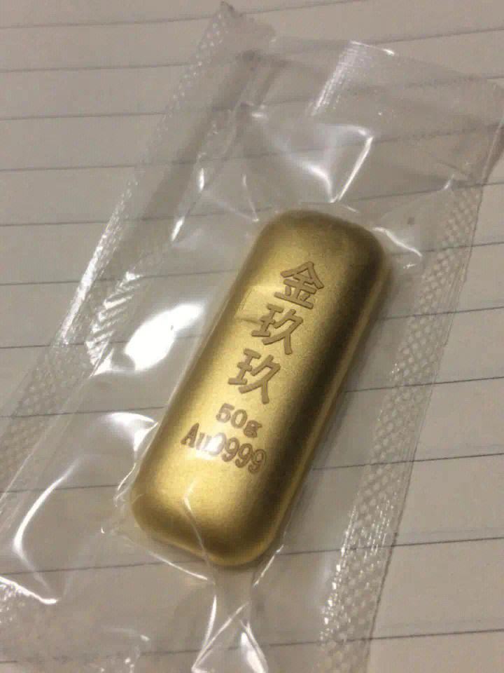 京东金条手机客户端京东me客户端官网版