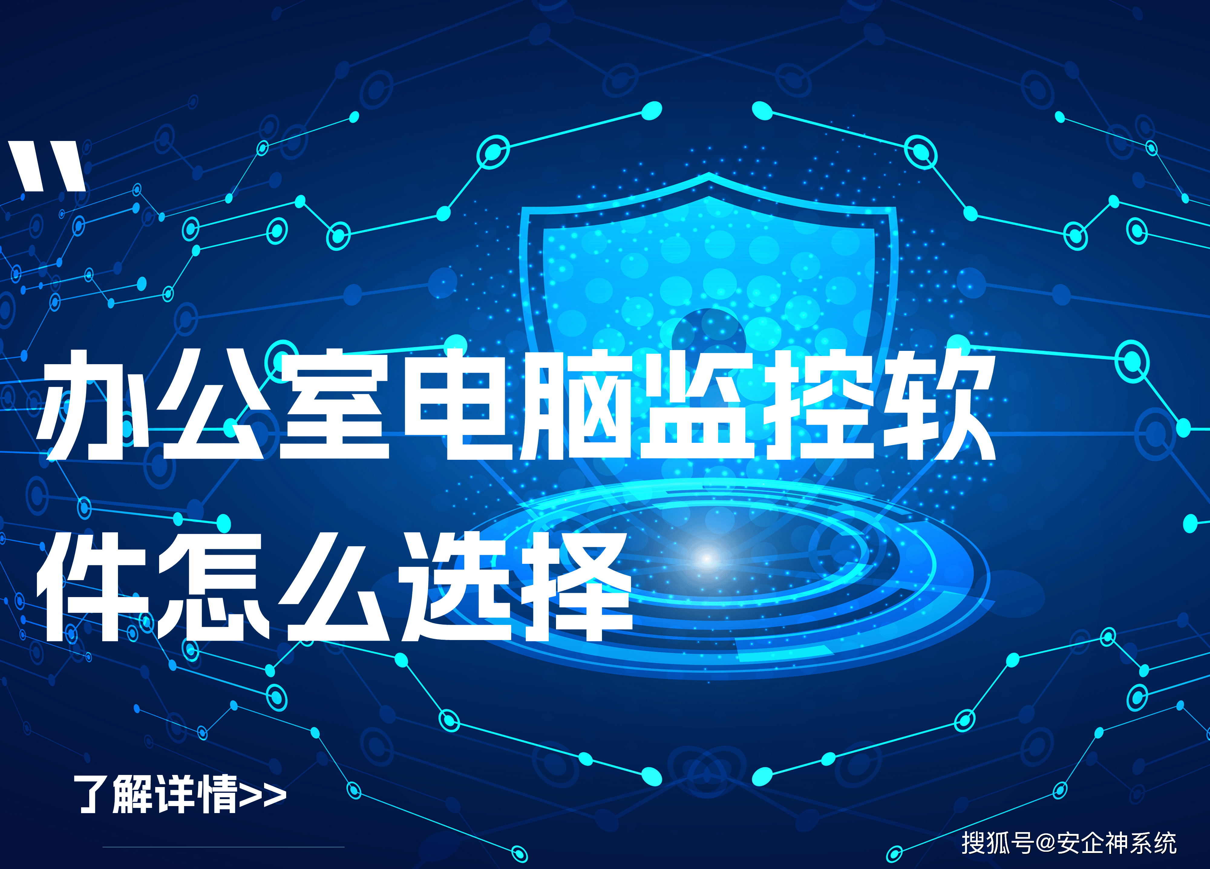 电脑客户端看监控电脑客户端软件下载-第2张图片-太平洋在线下载