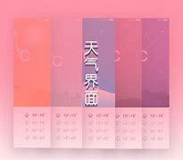柳芽看书安卓版爱思助手下载安装-第2张图片-太平洋在线下载