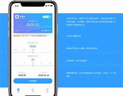颜值贷苹果版颜值贷为什么不能借款了