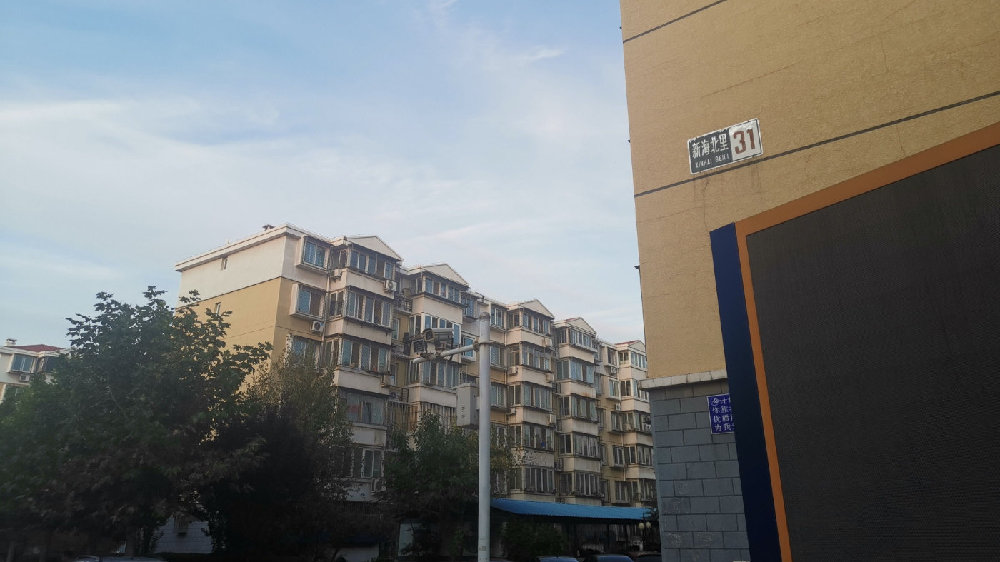 十一公寓上网客户端集中式公寓管理运营方案