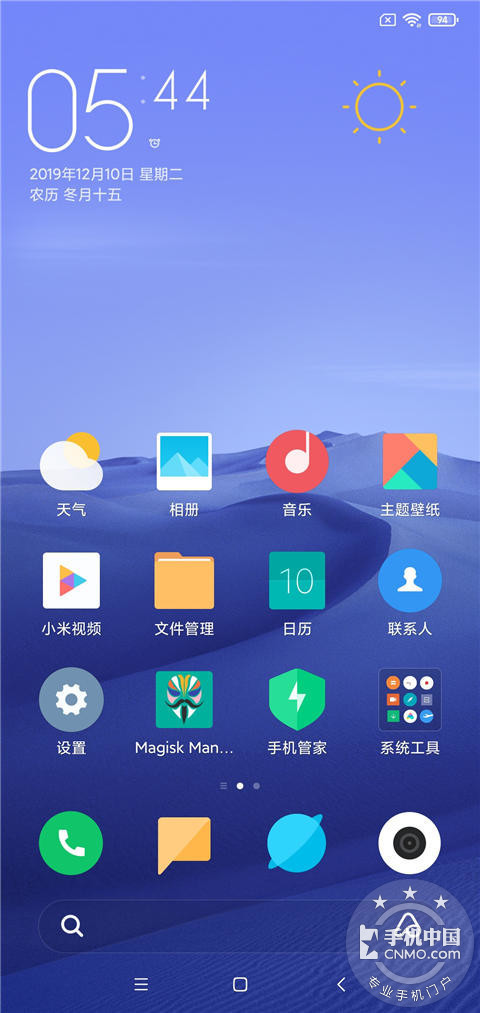安卓q开发版服务器域名ip网址大全