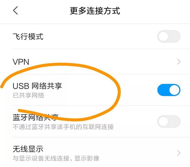 spacedesk安卓版黑白spacedesk安卓最新下载