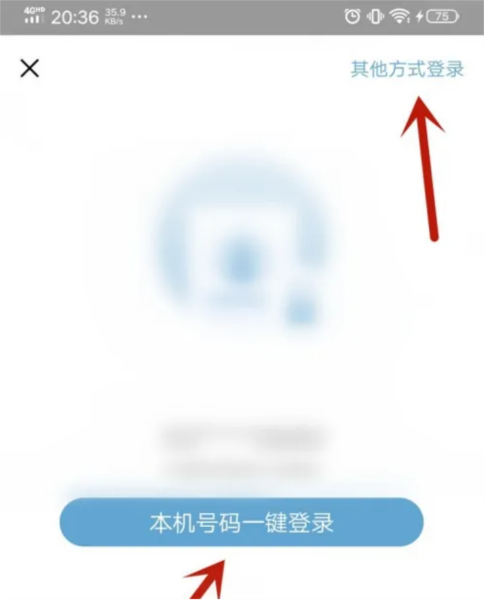 盖德排行安卓版盖得品牌排行榜官网-第2张图片-太平洋在线下载