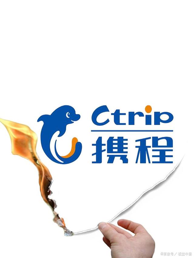 携程客户端哪里下携程接单客户端电脑版