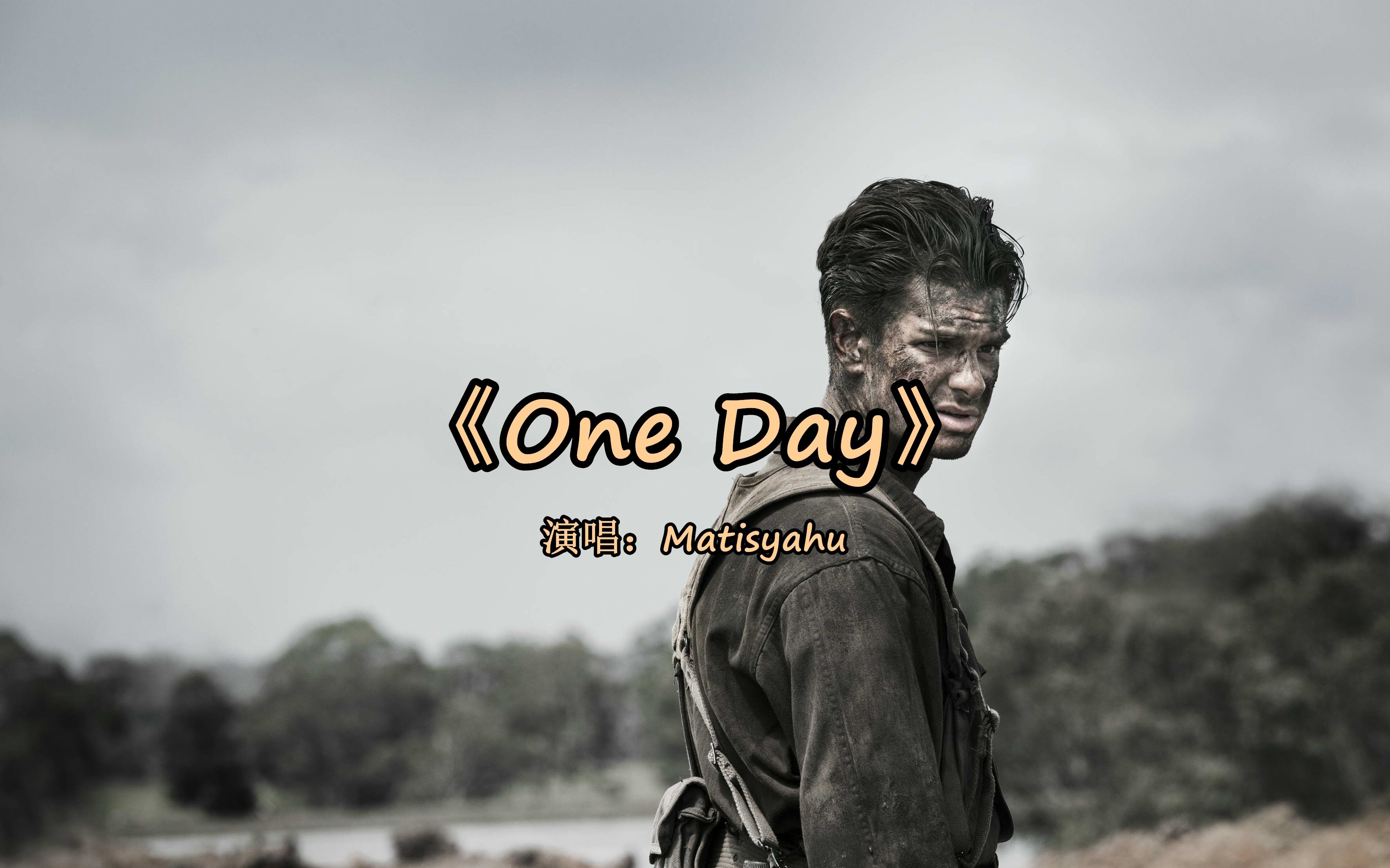 dayone安卓版dayone有安卓版本吗-第2张图片-太平洋在线下载