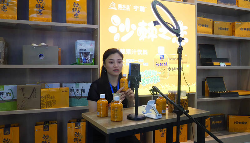 河北农产品交易客户端河北农产品质量安全监管追溯平台官网
