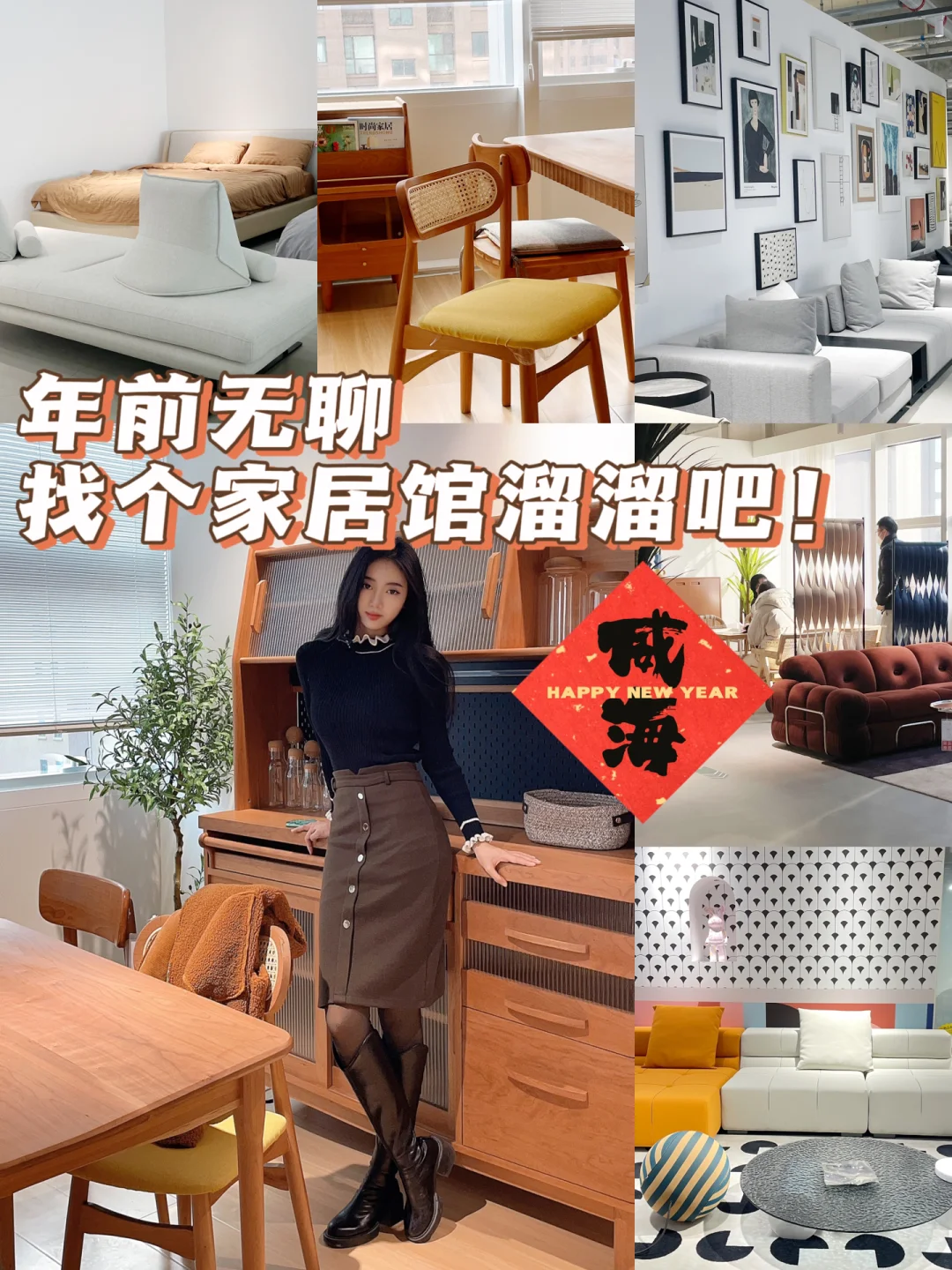 溜溜吧免费影院手机版成都私人电影院加盟费用