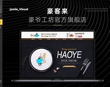 文本豪客网手机版文本豪客电子书手机版
