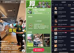 文本豪客网手机版文本豪客电子书手机版-第2张图片-太平洋在线下载