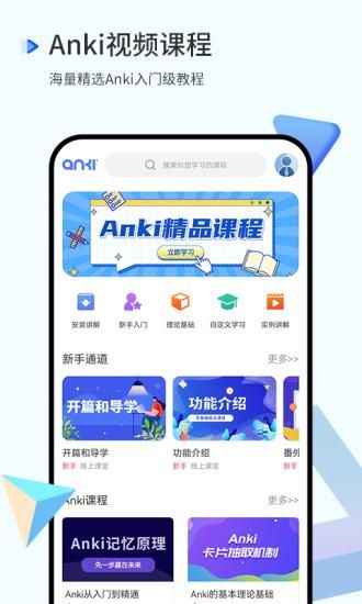 第9书包网手机版下载第九书包网纯肉全本小说-第2张图片-太平洋在线下载