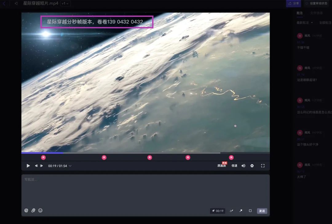 分秒帧客户端很卡每秒帧数不适用怎么解决