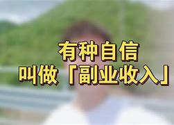 逆命贺岁版安卓汉化逆转裁判6安卓汉化版
