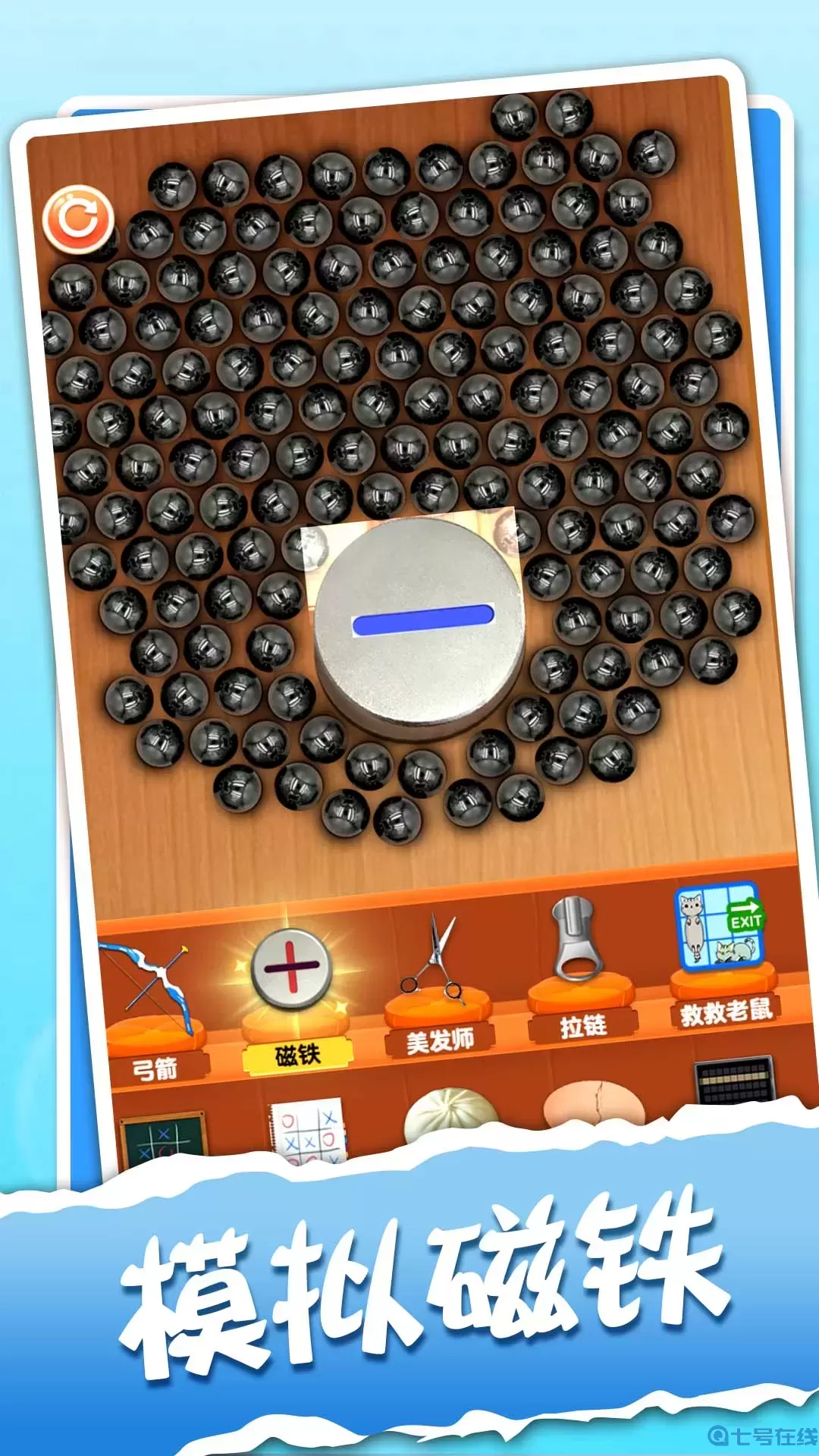 手机游戏模拟器安卓版手机游戏模拟器安卓版下载