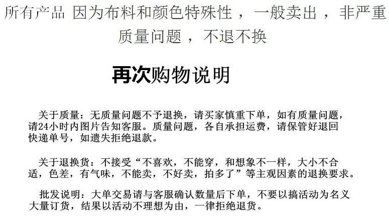淘宝客户端推荐尺寸淘宝手机端首页尺寸是1200吗-第2张图片-太平洋在线下载