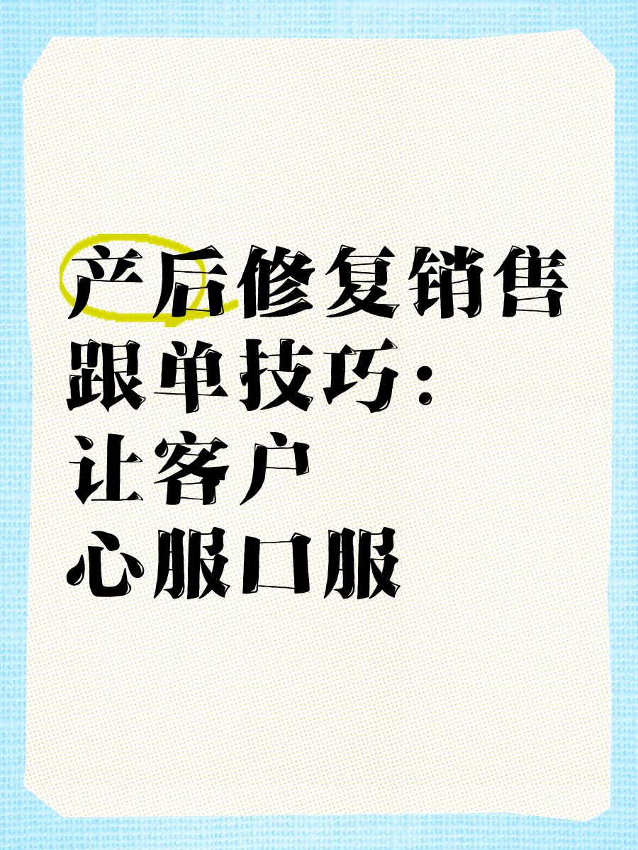 什么是修复客户端台电u盘官方修复工具-第2张图片-太平洋在线下载