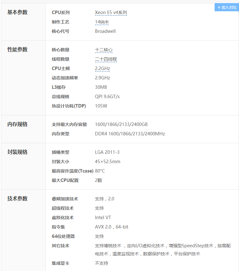 懒人服务器手机版自己搭建云手机服务器-第2张图片-太平洋在线下载