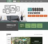 恒彩手机客户端二维码中国体育彩票app二维码