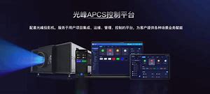 loferpc客户端lofterpc端官网-第2张图片-太平洋在线下载