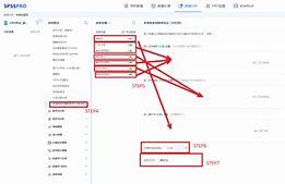 vikor设备客户端vivo客户端是什么意思