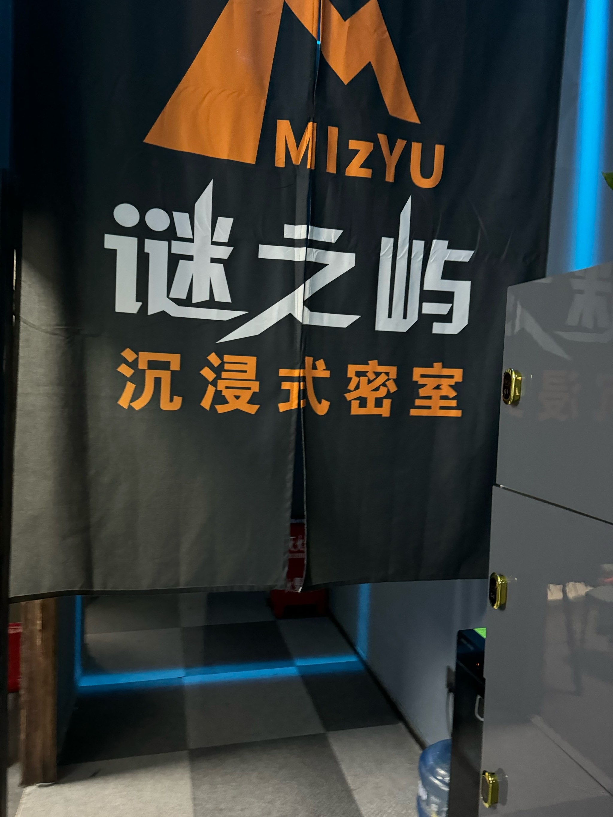密室逃脱2下载安卓版密室逃脱5旧版下载安装-第2张图片-太平洋在线下载