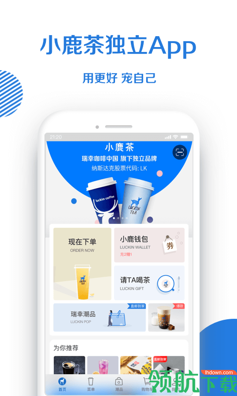 ocliveapp安卓版下载livelinkface安卓版-第2张图片-太平洋在线下载