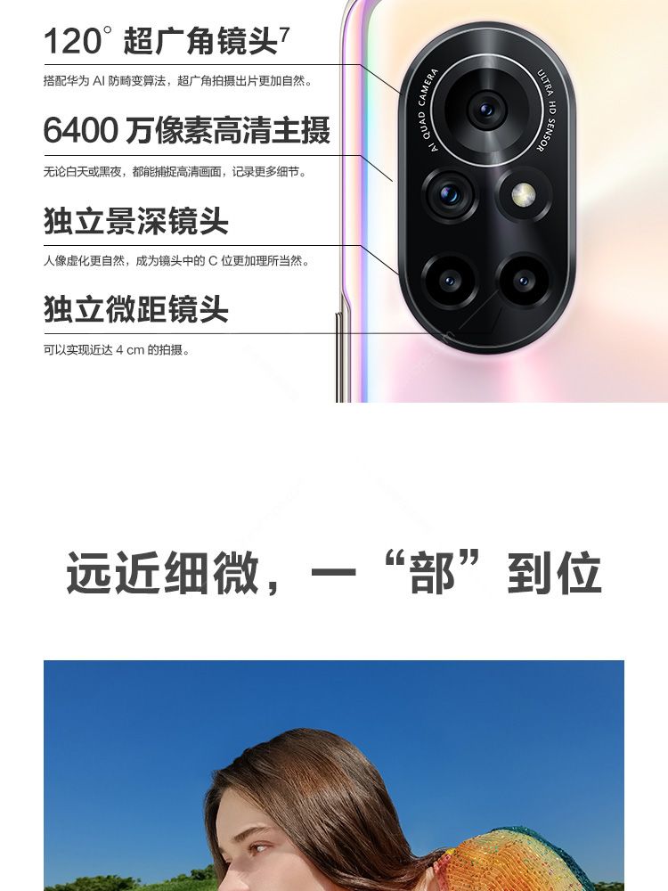 手机简配版手机制图设计免费软件-第2张图片-太平洋在线下载