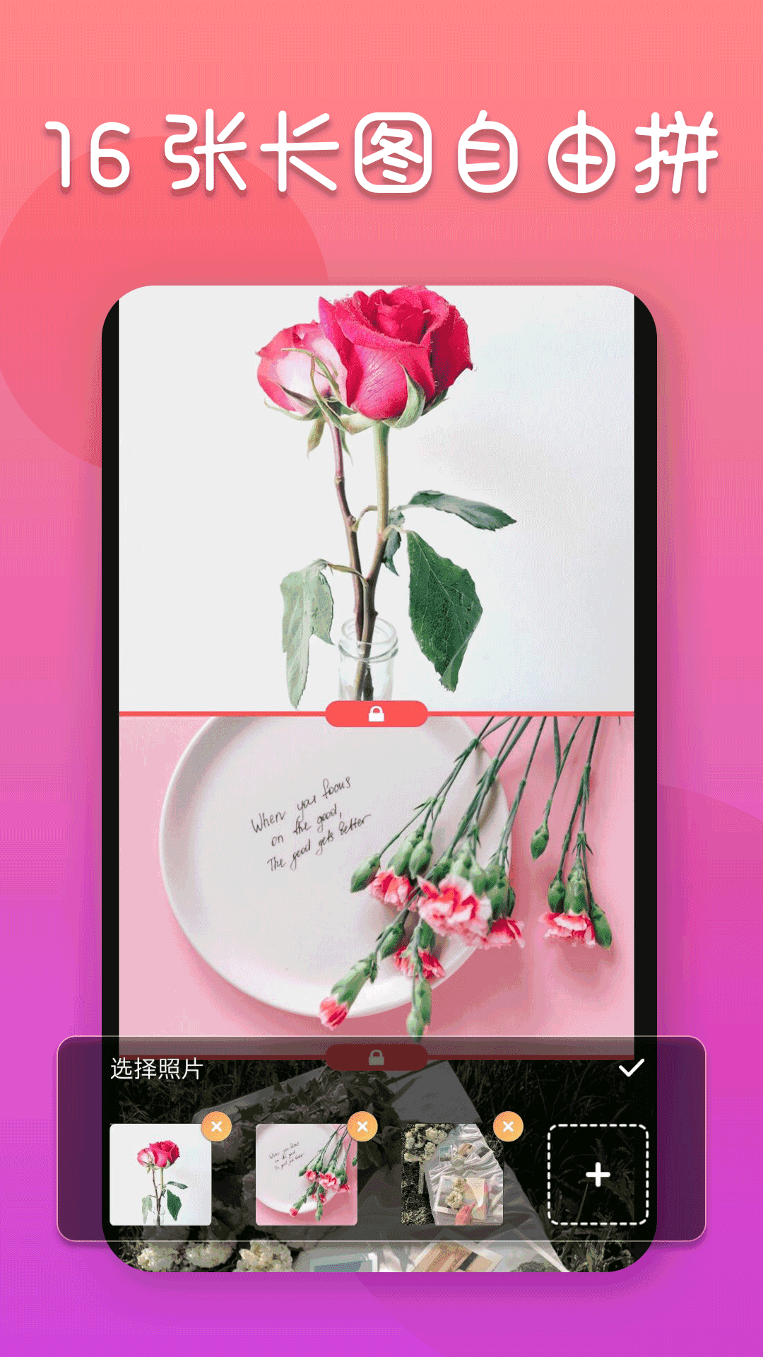 photoeditor苹果版photodirector免费下载-第2张图片-太平洋在线下载