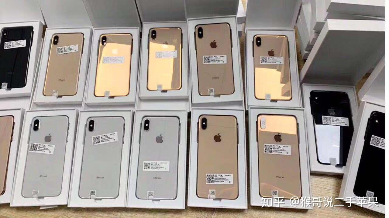 苹果dn什么版苹果dns设置什么最好-第2张图片-太平洋在线下载