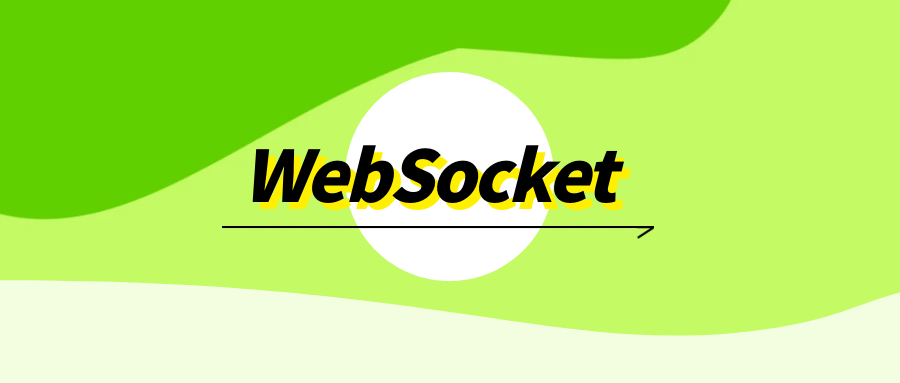 网页socket客户端websocket在线测试网站-第2张图片-太平洋在线下载