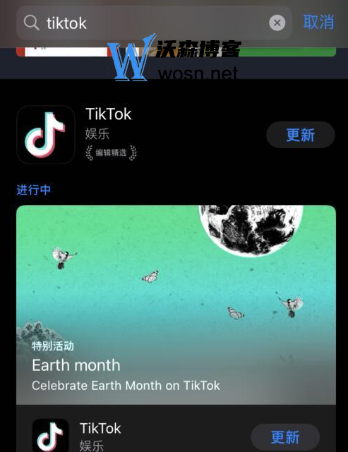tiktok中文版下载苹果版tiktok国际版下载ios安装包