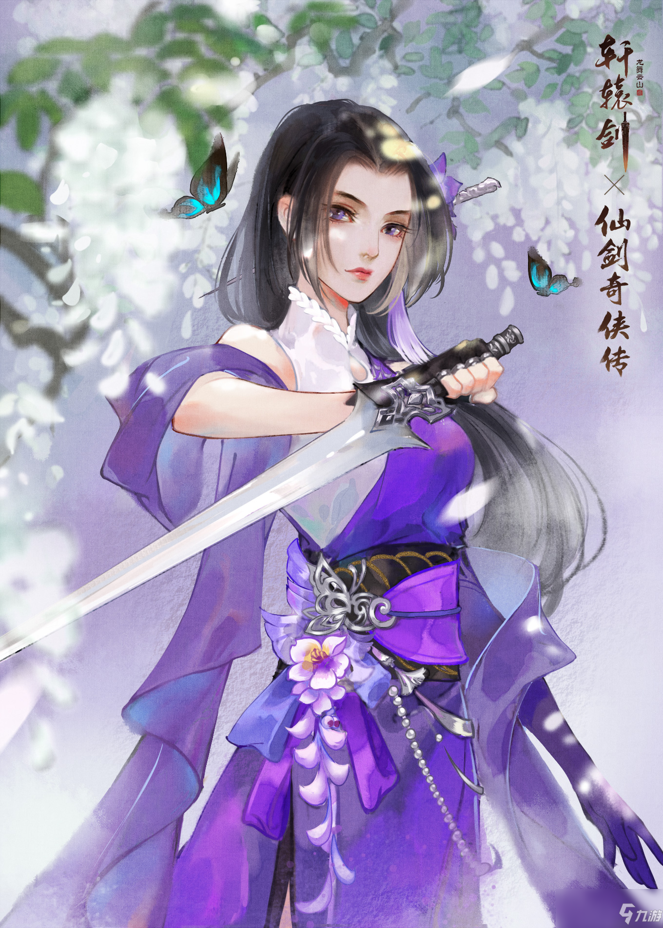 轩辕剑1手机版轩辕剑3单机版手机版下载-第2张图片-太平洋在线下载